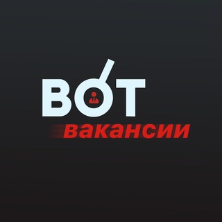 Логотип канала votyakov_jobs