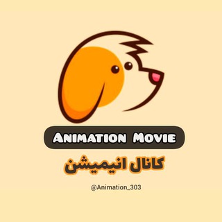 Логотип канала animation_303