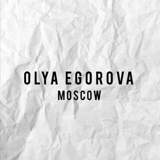 Логотип канала olyaegorovamoscow