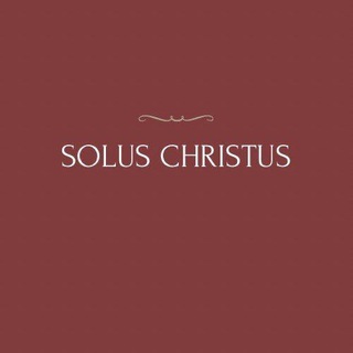 Логотип канала solus_christus_channel