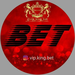 Логотип канала vip_king_bet