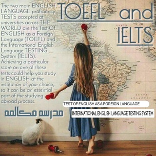 Логотип канала ielts_tafel