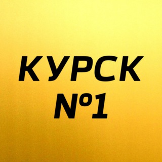 Логотип канала 3ngEYmb-2RZkODJi