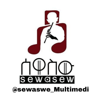 Логотип sewaswe_Multimedia