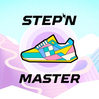 Логотип stepnmaster