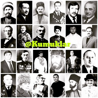 Логотип канала kumuklar