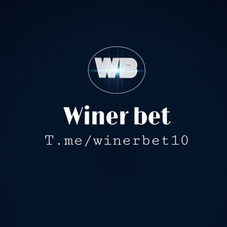 Логотип канала winerbet10