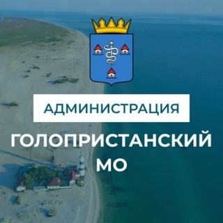 Логотип канала vga_golayapristan