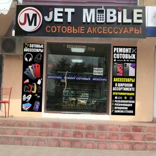 Логотип канала jetmobil