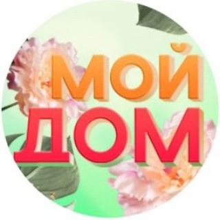 Логотип my_dom1