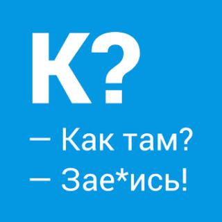 Логотип канала kaktamru