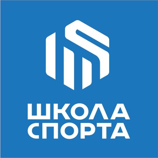 Логотип канала shkola_sporta