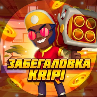 Логотип kripiforeva