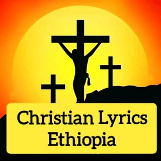 Логотип канала christian_lyrics_ethiopia