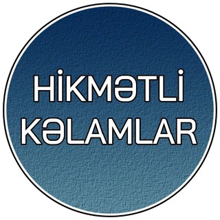 Логотип канала hikmetlikelamlar