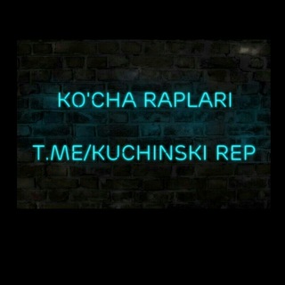 Логотип канала kuchinski_rep_group