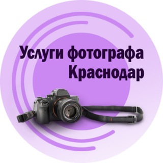 Логотип канала krasnodarphotovideo