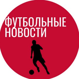 Логотип Novosti_Footballs