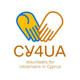 Логотип канала help_ukrainians_cyprus