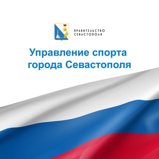 Логотип канала usgssevgovru