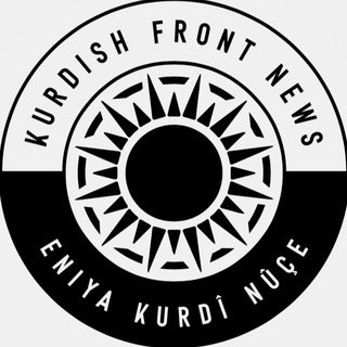 Логотип kurdishfrontnews