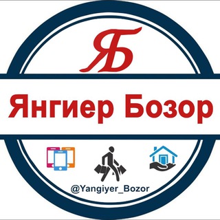 Логотип канала yangiyer_bozor