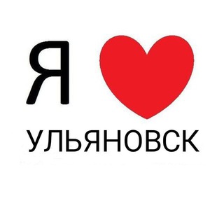 Логотип канала ulyanovskay