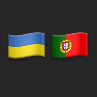 Логотип ukrainiansinportugal