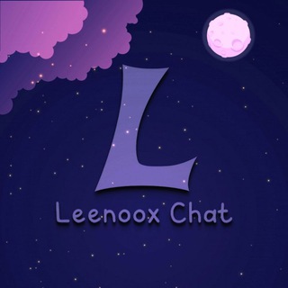 Логотип канала leenooxchat