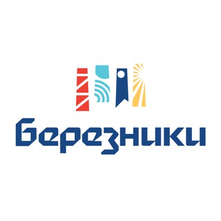 Логотип канала berezniki_official_chat