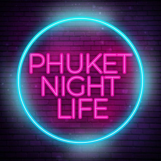 Логотип канала phuketnightlife