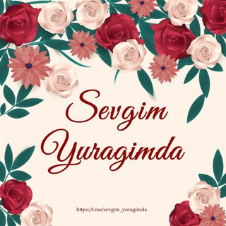 Логотип канала sevgim_yuragimda_kartinkalar