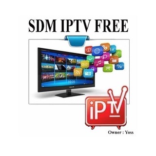 Логотип канала sdm_iptv_free