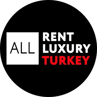 Логотип all_rent_luxury_turkey