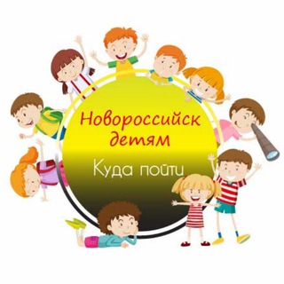 Логотип канала nvrs_kids