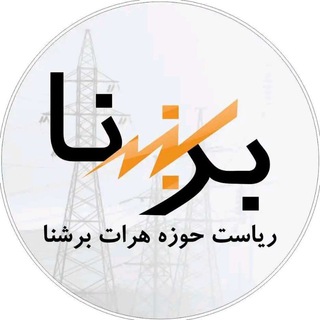 Логотип канала herat_berishna