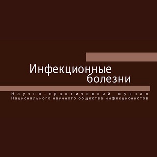 Логотип канала ib_journal