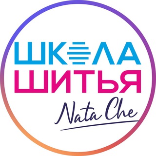 Логотип канала natacheschool