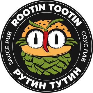 Логотип канала rootintootinpub