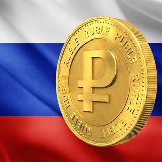 Логотип канала ruscryptocurrency