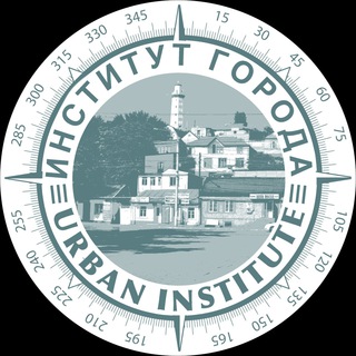 Логотип канала urbaninstute