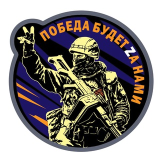 Логотип канала z_fakty