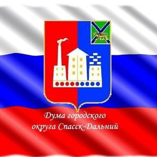 Логотип duma_spassk