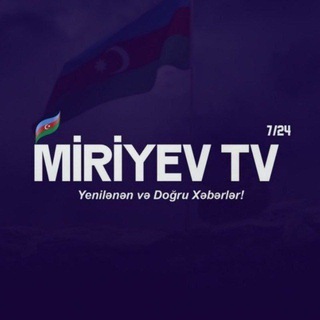 Логотип miriyevtv