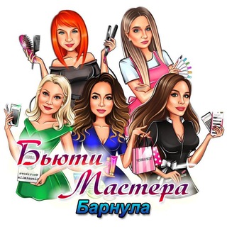 Логотип канала beautymasterbarnaul