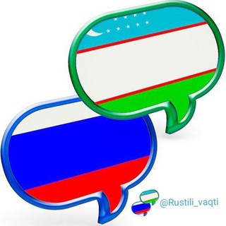 Логотип канала rustili_vaqti