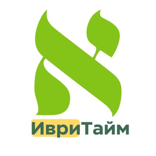 Логотип канала ivtitimemilim