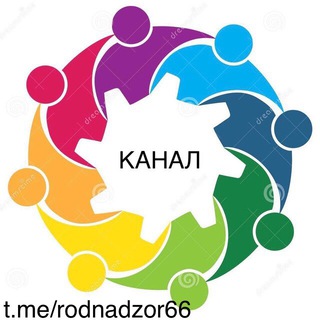 Логотип канала rodnadzor66