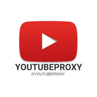 Логотип канала youtubeproxy