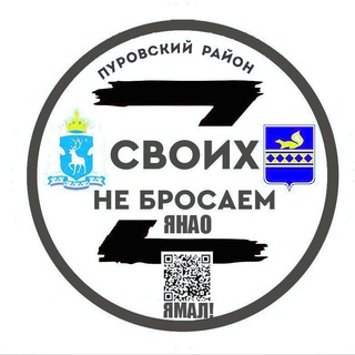 Логотип канала cvoinhebrosaem89